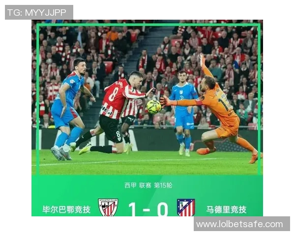 欧联杯激战拜仁大胜马竞红牌事件引发全场热议与转会传闻