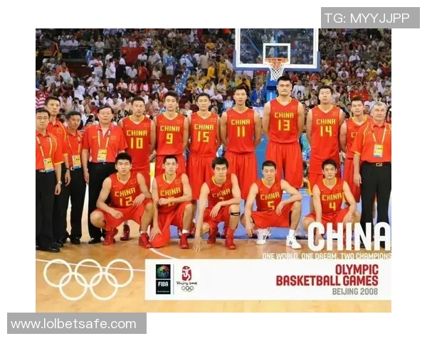 姚明领衔中国男篮亚锦赛对阵精彩回顾与赛程分析