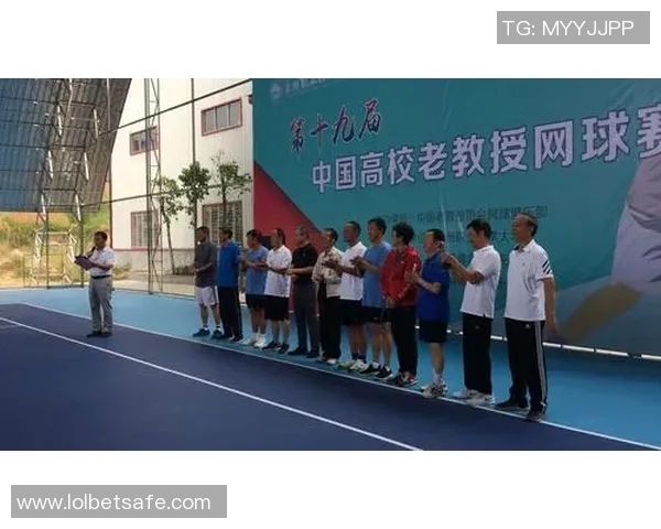 西安网球队的团队协作引发热议背后的争议与反思