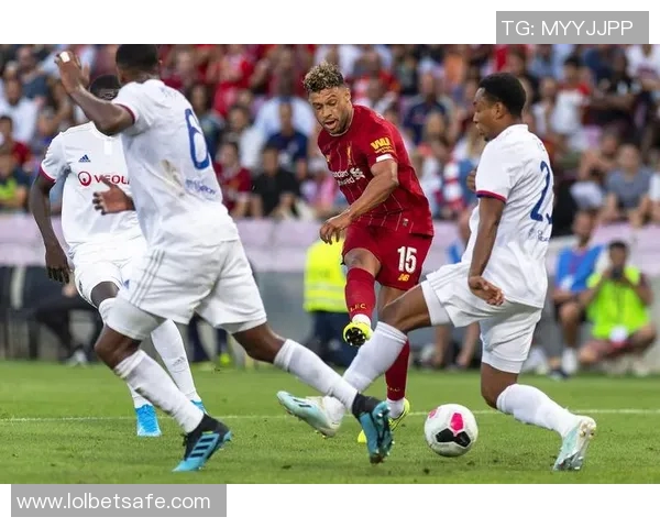 意甲精彩对决利物浦大胜里昂神奇扑救点燃全场激情 意甲精彩对决利物浦大胜里昂神奇扑救点燃全场激情