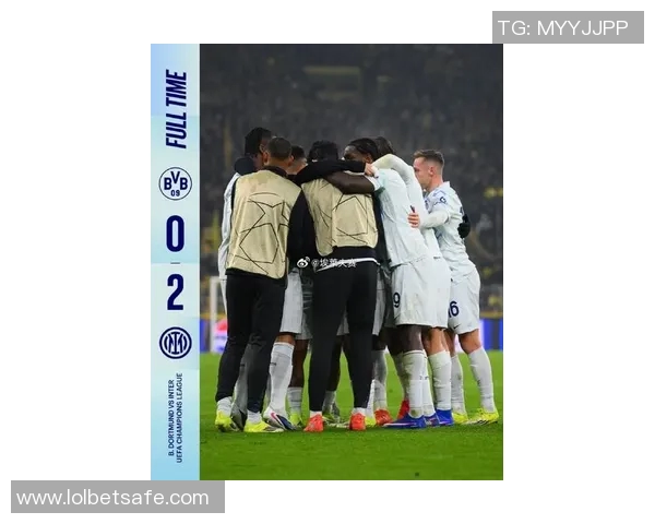 国米主场大胜多特蒙德三球完胜绝杀时刻点燃全场激情 国米主场大胜多特蒙德三球完胜绝杀时刻点燃全场激情