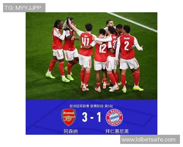 英超激战:阿森纳逆袭拜仁5-1十大精彩进球回顾引爆全场热情 英超激战:阿森纳逆袭拜仁5-1十大精彩进球回顾引爆全场热情